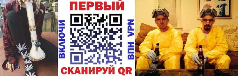 АМФ 98%  даркнет сайт  Кохма 