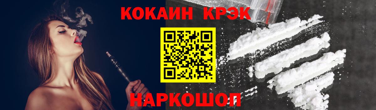 A PVP Кохма