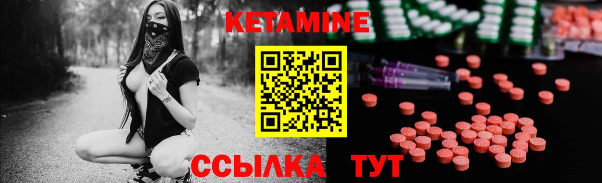 Конопля  ЛЁД  Бошки Шишки  Molly  АМФ  Меф  NBOMe  Плюхи  Кохма  COCAIN  Вход с VPN 