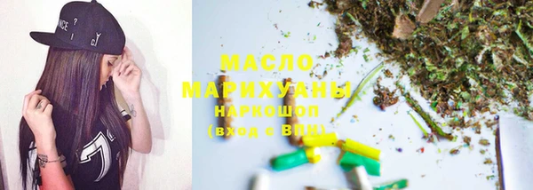 гидропоника Остров