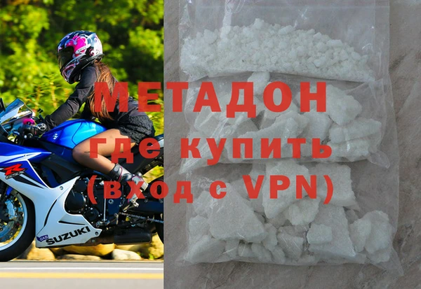 мескалин Осташков