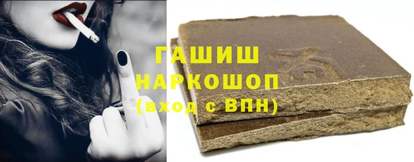меф Краснотурьинск