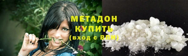 гидропоника Остров