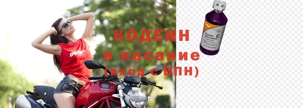 мефедрон VHQ Вязьма