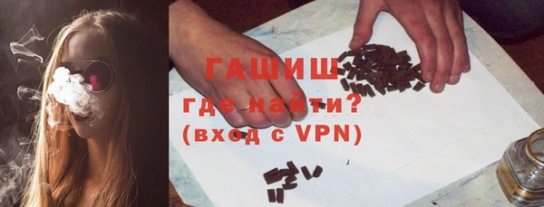 героин Всеволожск