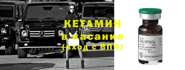 гидропоника Остров