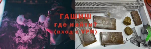 прущая мука Видное