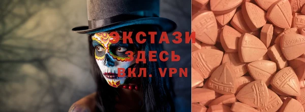 мескалин Осташков