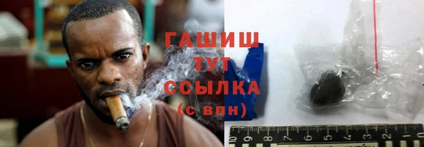 гидропоника Остров