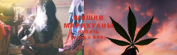 кокаин Ветлуга