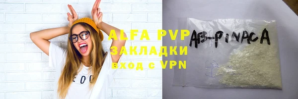 гидропоника Остров