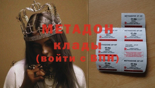 гидропоника Остров