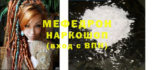 марки nbome Вязники