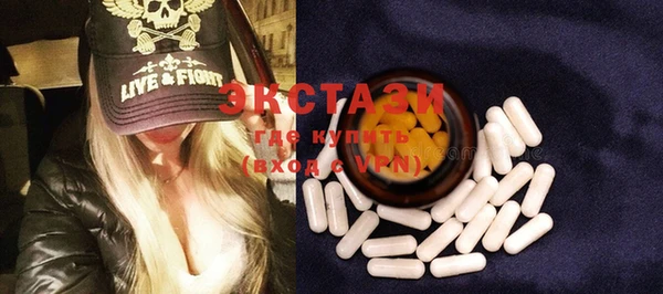 PSILOCYBIN Воткинск