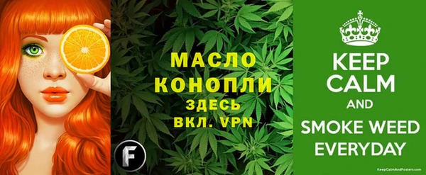гидропоника Остров