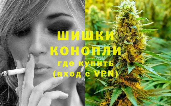 гидропоника Остров