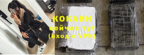 гидропоника Остров