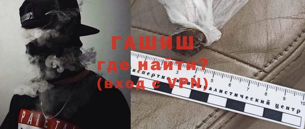 гидропоника Остров
