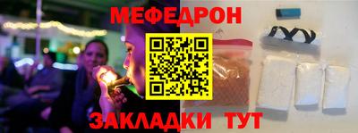 ALPHA PVP Изобильный