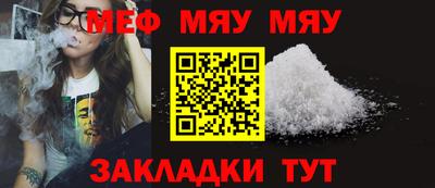 спиды Ирбит