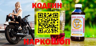 ALPHA PVP Изобильный