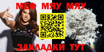 кокаин колумбия Ликино-Дулёво