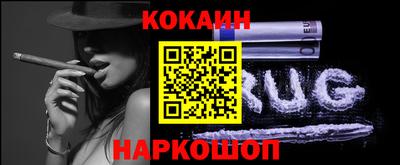 спиды Ирбит