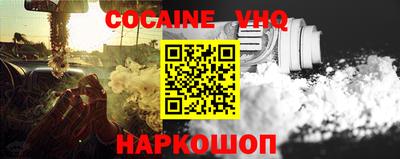 ALPHA PVP Изобильный