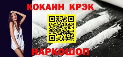 спиды Ирбит