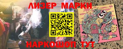 тгк Ипатово
