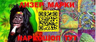 тгк Ипатово