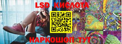 спиды Ирбит