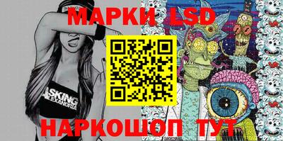 спиды Ирбит