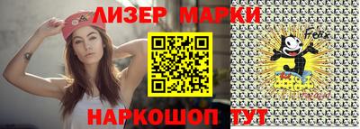 спиды Ирбит