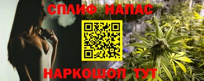 ALPHA PVP Изобильный
