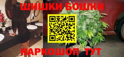 меф Абинск
