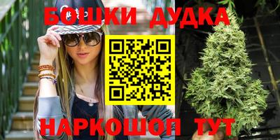 ALPHA PVP Изобильный