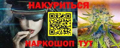 ALPHA PVP Изобильный