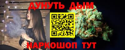 ALPHA PVP Изобильный