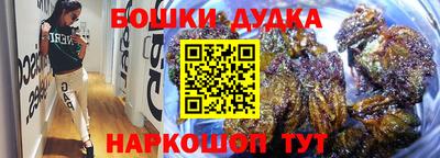 тгк Ипатово