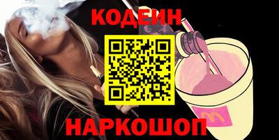 спиды Ирбит