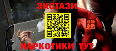 спиды Ирбит