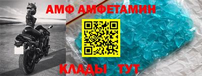 дистиллят марихуана Азнакаево