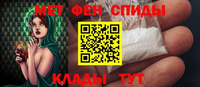 ALPHA PVP Изобильный
