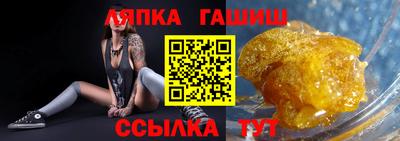 спиды Ирбит