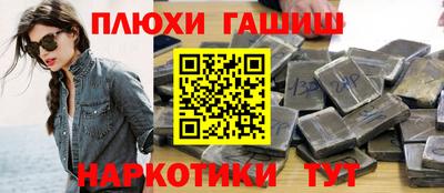 ALPHA PVP Изобильный