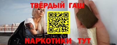 спиды Ирбит