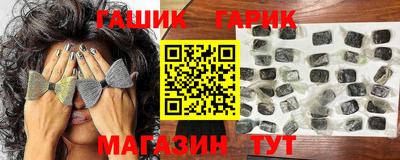 ALPHA PVP Изобильный