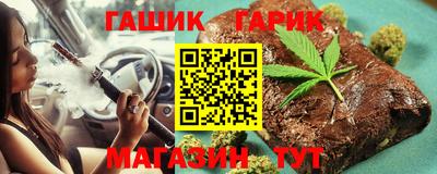 спиды Ирбит