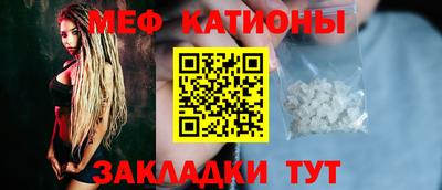 ALPHA PVP Изобильный
